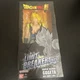 Dragon Ball Super Limit Breaker Series: SUPER SAIYAN GOGETA 11" Figure #36758