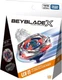 Takara Tomy BEYBLADE X UX-11 Starter Impact Drake 9-60LR Set From Japan