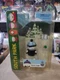 Mezco South Park Goth Stan Series 4 2006 Action Figure NEW