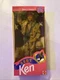 1992 Army Ken Stars &lsquo;n Stripes Special Edition Mattel Military #1237 RARE NRFB