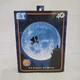 Neca E.T. Elliot on Bicycle in The Moonlight Brand New Sealed Motorized 