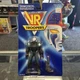 Kenner Saban's VR Troopers Tankotron w/ Double Barreled Bazooka 1994 SEALED