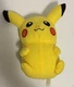 Pokemon Pikachu 8" Plush