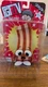 FGTeeV - The Big Fig - Derpy Bacon - Season 1 Action Figure - Sealed in Box