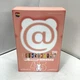 Medicom Toy BE@RBRICK Series 45 Case of 24 Blind Boxes Bearbrick Collectible NEW