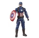 Marvel Avengers: Endgame Titan Hero Series Captain America 12-In Action Figure