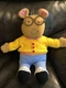 Vintage 1996 Playskool Arthur PBS Plush Toy Doll 18" Aardvark W/glasses