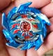 King Helios Zone 1B Beyblade Burst Superking Layer Takara Tomy B-160 #1
