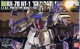 BANDAI HGUC 1/144 RX-78 NT-1 GUNDAM NT1 ALEX Plastic Model Kit Gundam 0080