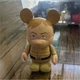 Disney Vinylmation Milo Thatch Figurine Collectible Figure 3" 2010