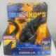 Playmates MonsterVerse Godzilla VS Kong Battle Roar Sounds Godzilla 7" Figure 