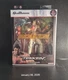 2024 Bandai Namco Game Dimensions - Tekken - Kazuya Mishima (Tekken 7) Figure 