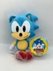 Jakks Pacific Sega Gaming Sonic The Hedgehog Small Plush 8in NWT