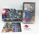 HG Gundam Avalanche Exia NEW Bandai #64 Model 1/144 High Grade Sealed Contents