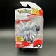 2025 Jazwares Pokemon ANNIHILAPE Battle Action Figure