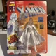 Marvel Legends Emma Frost Diamond Form Uncanny X-Men Target Exclusive 6&rdquo; Figure 