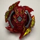 TAKARA TOMY Beyblade BURST B-00 Zwei Bahamut Outer Assualt&rsquo; Zan