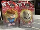 Funnel Boy + MEGGS The Big Fig FGTeeV SEASON 1 Bonkers Toys RARE FGTV Both NIB