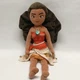 Disney Store Moana Stuffed Plush Animal Toy Doll Movie Princess