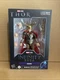 Marvel Legends Thor Infinity Saga Odin 6" Action Figure 2021 Hasbro New Sealed