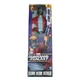 Marvel Guardians of the Galaxy Star-Lord Titan Hero Series