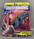 Godzilla x Kong 6" Godzilla Evolved Heat Ray By Playmates Toys King Of Monsters