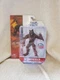 JAKKS Pacific Altered Beast Werewolf Action Figure New Sealed Sega