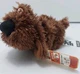 The Secret Life of Pets Duke The Dog Plush 5&rdquo; Brown Stuffed Animal Toy McDonalds