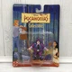 1995 Mattel Disney Pocahontas John Ratcliffe PCV Action Figure Toy