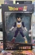 Dragon Ball Super Dragon Stars Series: Vegeta Action Figure Series 17