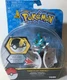 POKEMON FROAKIE THROW N POP ULTRA POKE BALL FIGURE MOSC TOMY 2016 RARE