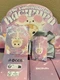 Pop Mart - Hacipupu The Constellation Plush Series - Aries  - Brand New