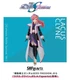 Bandai S.H.Figuarts Lacus Clyne Compass Battle Surcoat Ver. Gundam Seed Freedom