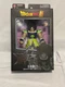 BANDAI DRAGON BALL SUPER DRAGON STARS BROLY SUPER VER. ACTION FIGURE SERIES 19