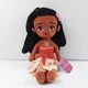Moana Disney Signature Collection Large Plush Polyester Stuffed Doll Toy