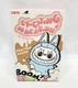  NEW! Authentic Labubu Monsters PopMart Exciting Macaron vinyl SINGLE Blind Box