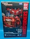 Transformers: Studio Series Gamer Edition 03 Voyager Optimus Prime MISB