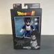 Bandai Dragon Ball Super Dragon Stars Series 17 Vegeta Figure 