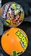 LOT OF 2!!! 1 Zuru 1.Mega Gross Series +1 Dinosaur Vs Aliens 1 Of Each