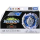 Takara Tomy Guilty Longinus. Kr. MDs-2 Ultimate Burst Beyblade DB Booster B-189