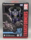 Transformers Studio Series Rise of the Beasts 107 Predacon Scorponok Deluxe NEW