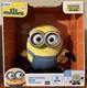NEW Minions Movie Sing 'N Dance BOB Interactive Minion Thinkway Toys NIB