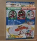 Super Mario Kart Mario Party Racing Game Toy Nintendo Japan Yoshi 1998 Hudson So