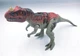 Jurassic World Fallen Kingdom 2018 Mattel Roarivores Ceratosaurus figure sound