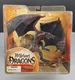 Sorcerers Dragon Clan Series 2 Quest for the Lost King McFarlane's Dragons 2005