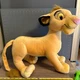 2002 Disney Lion King Jumbo Plush Simba from Disney store ~ NEW w TAGS