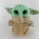 Star Wars Grogu The Child Plush 8" Mattel Mandalorian Baby Yoda Stuffed Toy