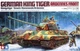 Tamiya 35252 1/35 Model Tank German King Tiger II K&ouml;nigstiger Ardennes Front
