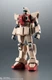 BANDAI THE ROBOT SPIRITS SIDE MS RGM-79G GM GROUND TYPE ver.ANIME 295 GUNDAM