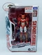 Transformers War for Cybertron Trilogy Autobot Elita-1